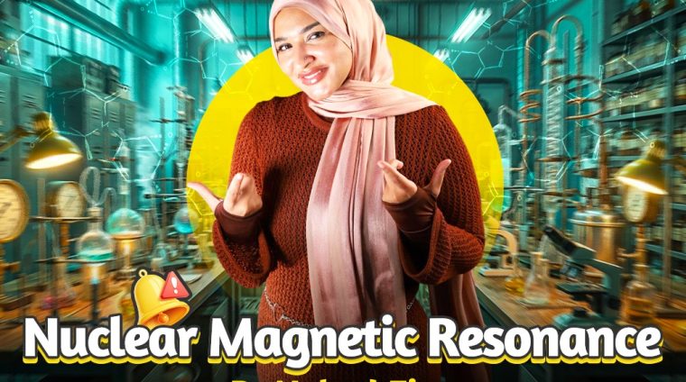 Nuclear Magnetic Resonance